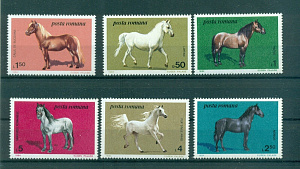 Румыния, 1984, Лошади, 6 марок